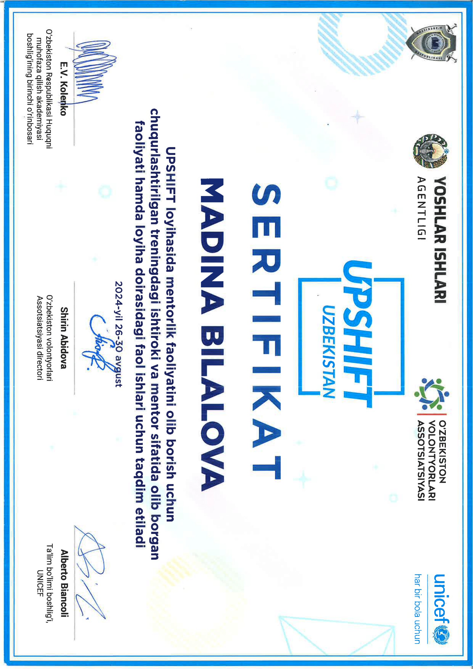 Certificate 3